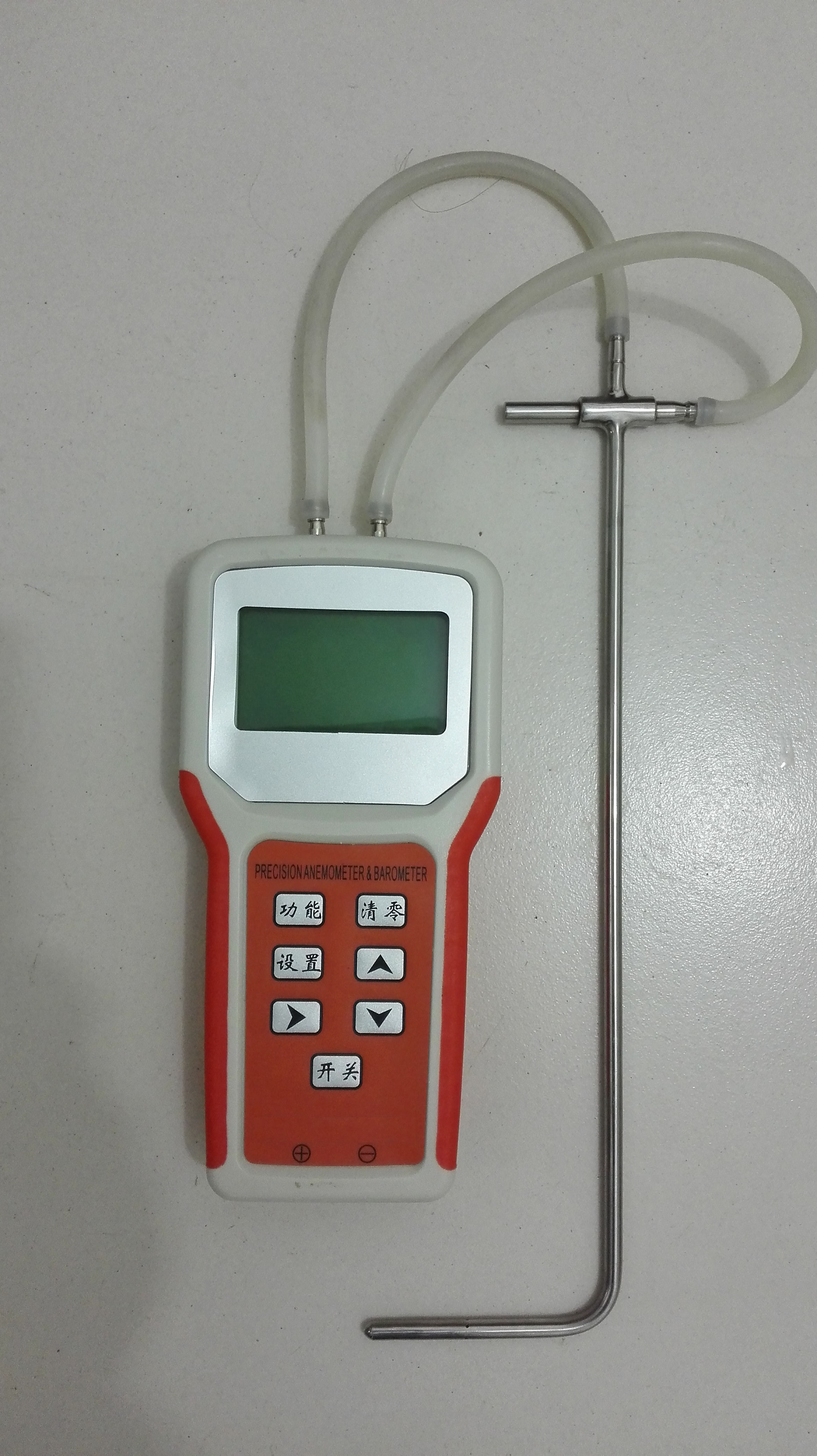 精密风速风压风量仪