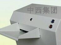 程控定量封口机