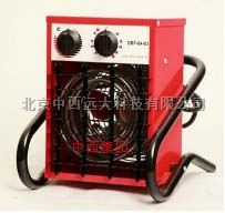 便携式热风机 型号:JH29/DRF-3KW 