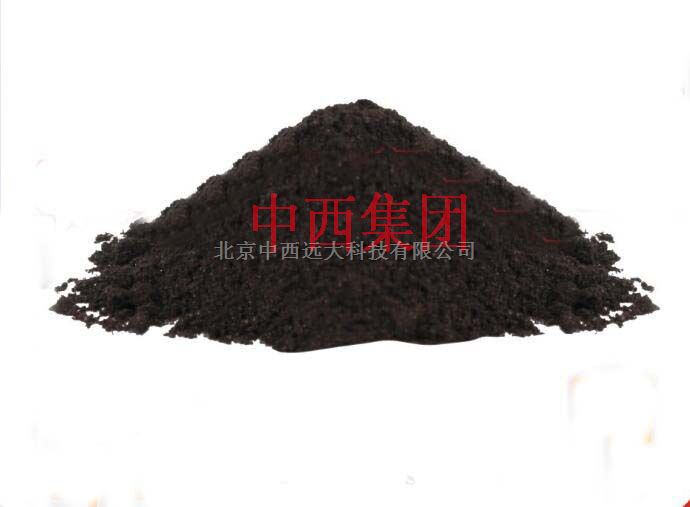 皮革专用染料(黑色） 型号:WZ22/M402950