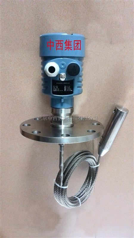 雷达液位计 型号:ZS55/ZSRD311