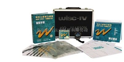 韦氏儿童智力量表第四版（WISC-IV）（普通中文版、测试版） 型号:JMXL/WISC-IV