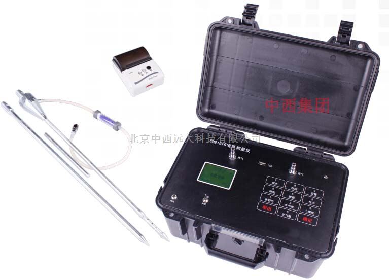 环境氡测量仪 型号:BH62/FD216