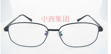 防微波辐射电磁辐射护目眼镜