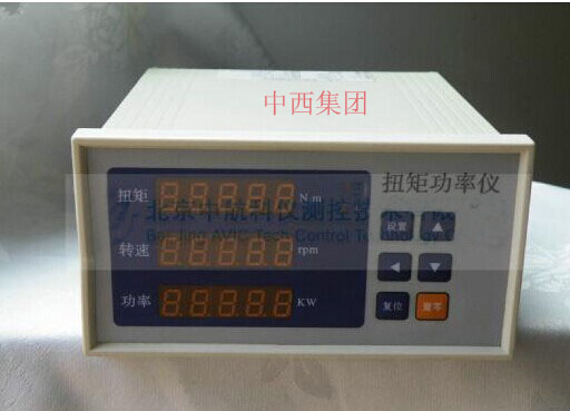 智能扭矩仪CKY-801