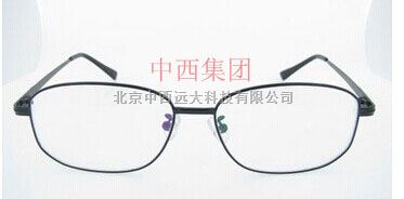 防微波辐射电磁辐射护目眼镜 型号:PP52-P-8025