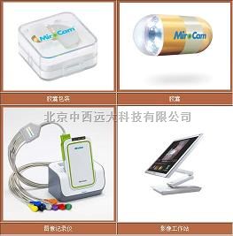 胶囊内窥镜系统（韩国） 型号:M-MiroCam