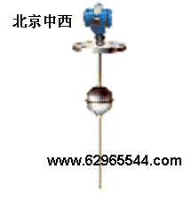 浮球液位变送器