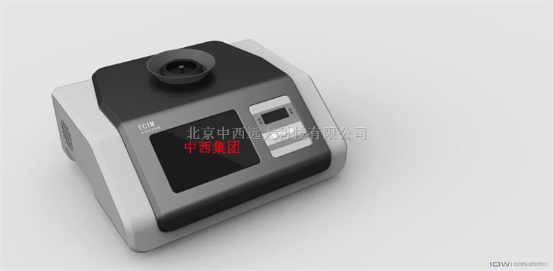 台式果品近红外分析仪 型号:FE01-FN501C