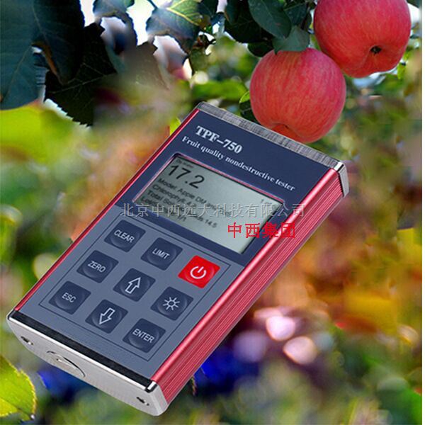 水果品质无损检验仪 型号:SJ96-TPF-750