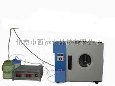 比热容测试仪（固体和液体，温度范围常温-100℃） 型号:XT01-BRR-II