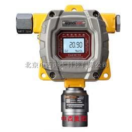 固定在线式气体探测器 型号:WD09-FIX550-CO-Y