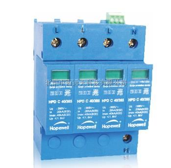 电涌保护器 型号:HW81-HPD C40/385/4P