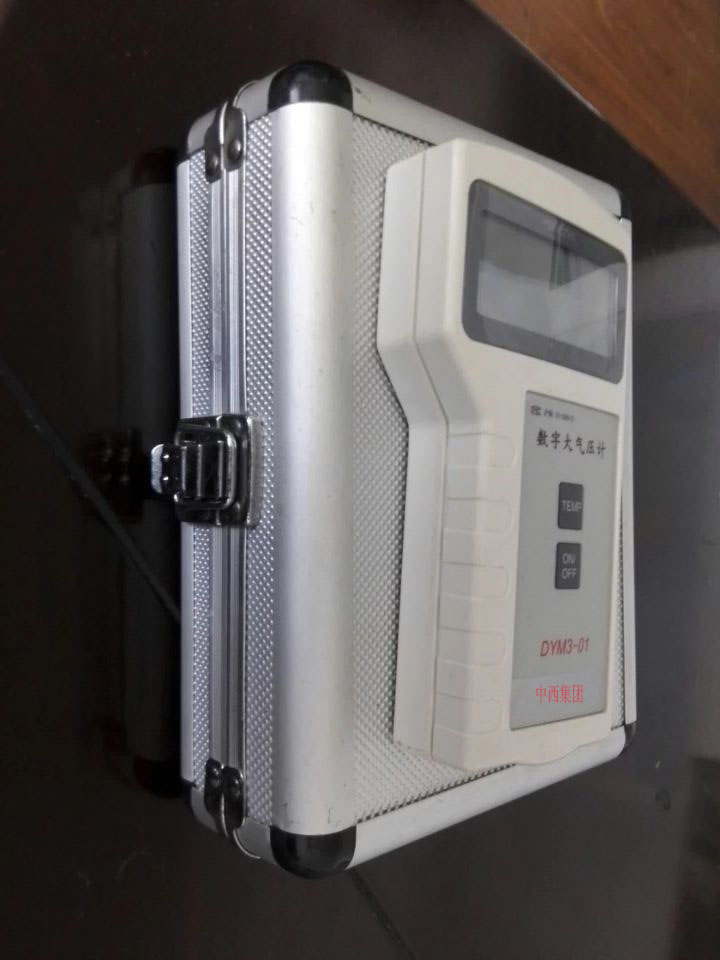 便携式气压计（铝合金包装）/数显气压计60～106KPa ：0.5%KPa