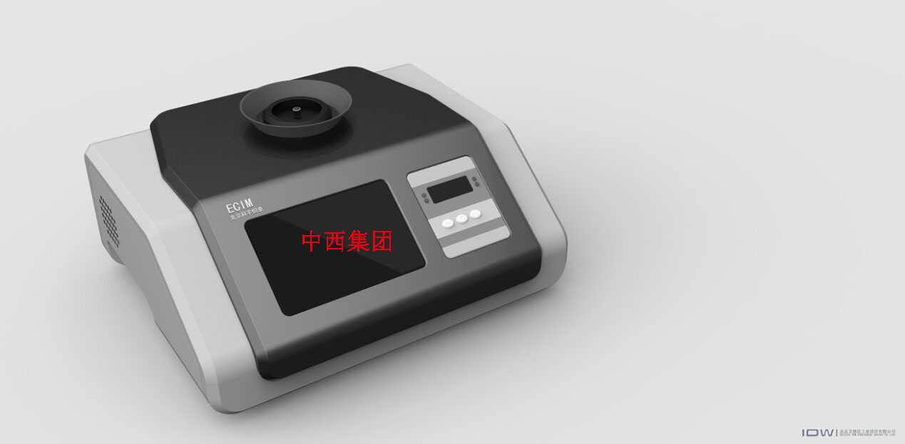 台式果品近红外分析仪