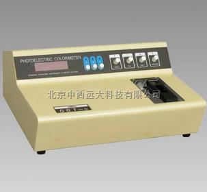 光电比色计(581-G升级） 型号:SH51-581-S