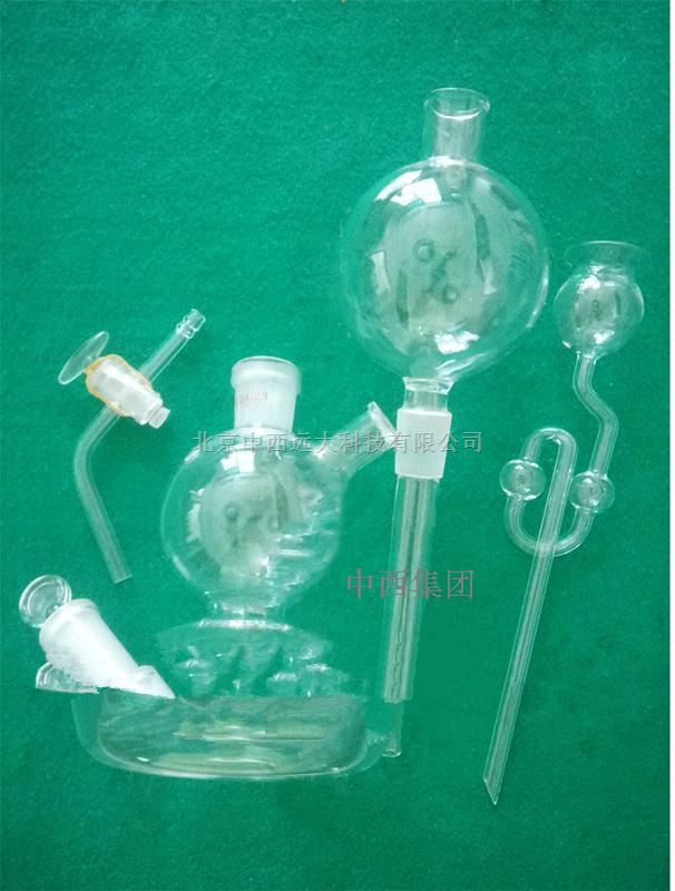 启普发生器（500ML） 型号:M393180