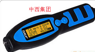 便捷式状态检测仪