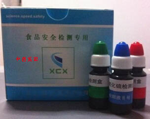 二氧化硫硫磺速测盒快速检测试剂100次/盒