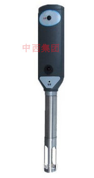 便携式原油含水分析仪