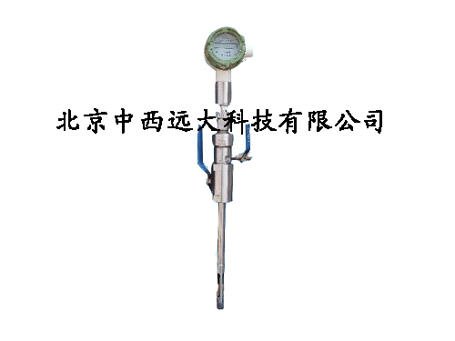 原油含水监测仪