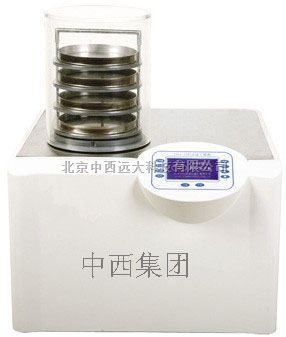 普通型真空冷冻干燥机 型号:SH117-LGJ-10C