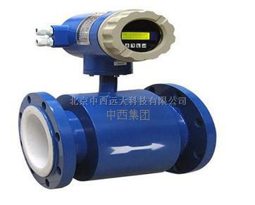 电磁流量计 型号:ZX19-ZXLDG-50