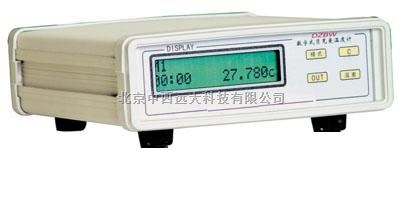 数字式贝克曼温度计（温度温差） 型号:JC09-DZBW