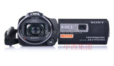 /摄像机 型号:KBA7.4