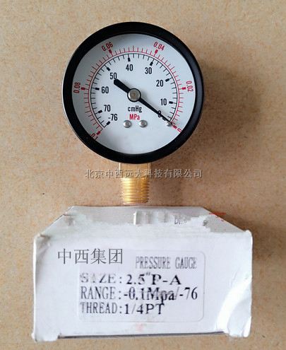 真空负压表 型号:YZ60