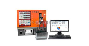 数显电子折断力仪 型号:BJ141ZLY-2000A