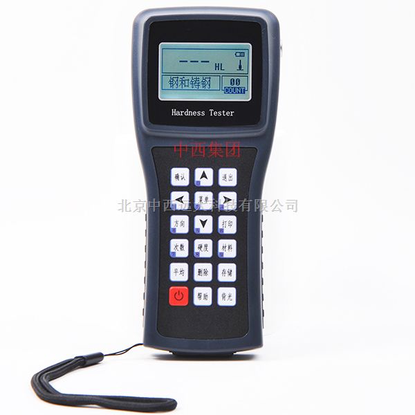 里氏硬度计 型号:M404202