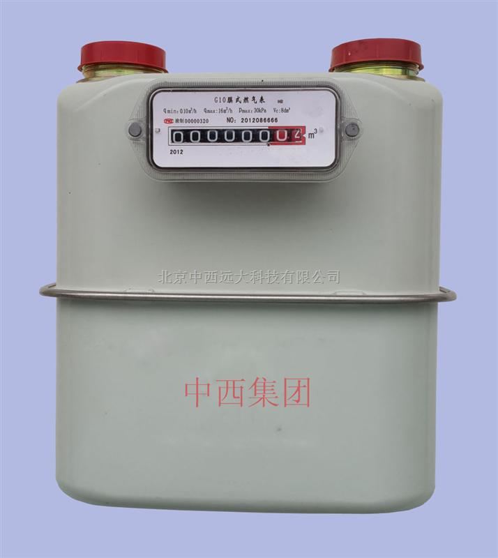 工业用燃气表 型号:M404199