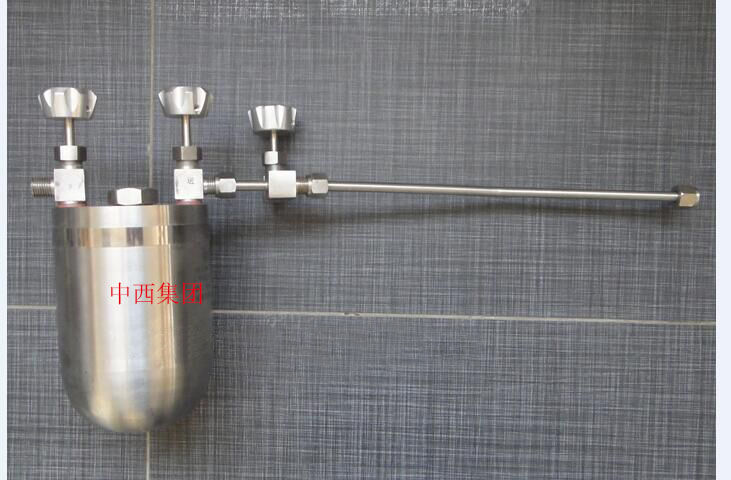液氨取样器（液氨采样钢瓶 液氨取样罐）国产 1000ML 订做