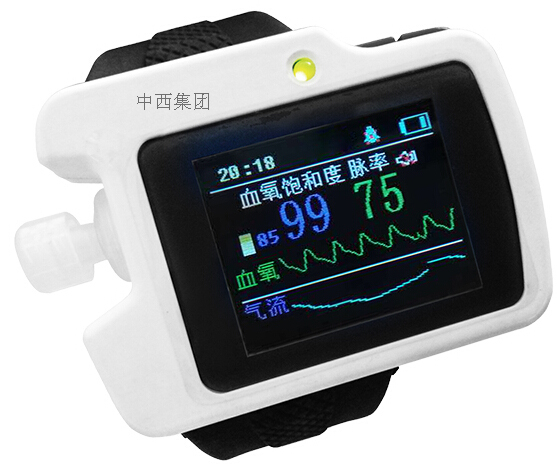 睡眠检测仪/睡眠呼吸初筛仪