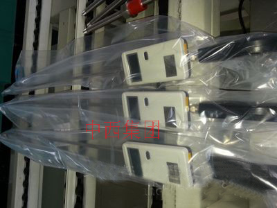 便携式水温检测仪GYT-2