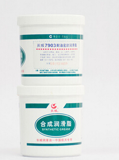 长城耐油密封润滑脂