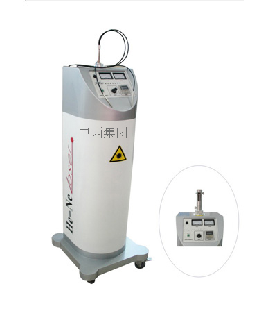 氦氖激光器（50mw） 国产
