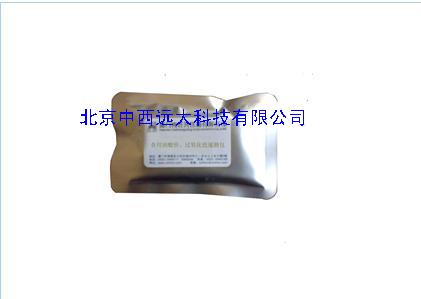 食用油脂酸价、过氧化值速测定试剂盒