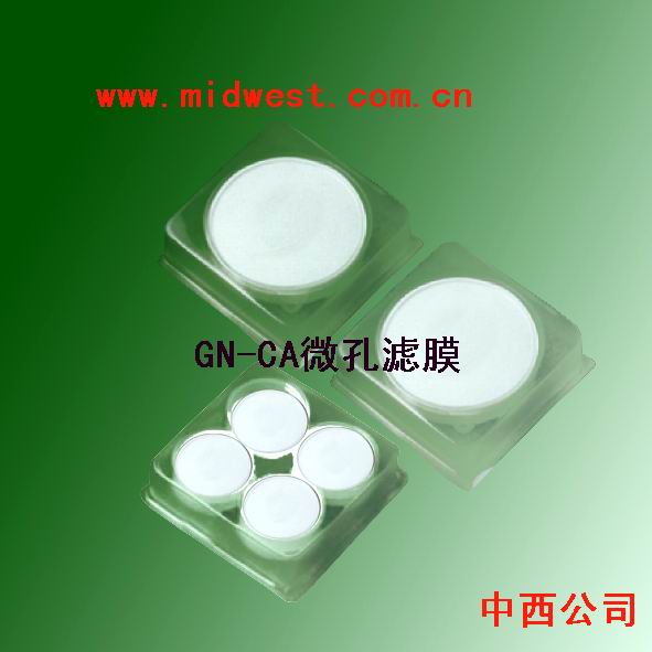 混合纤维素酯膜/混纤微孔滤膜（0.45um，60mm）