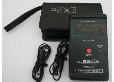 表面电阻测试仪国产