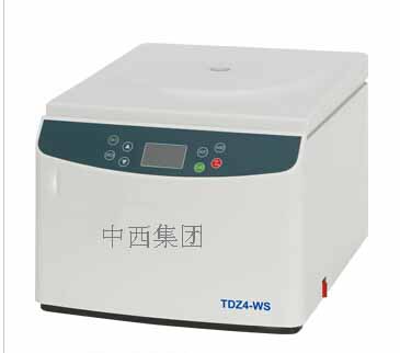 低速台式离心机