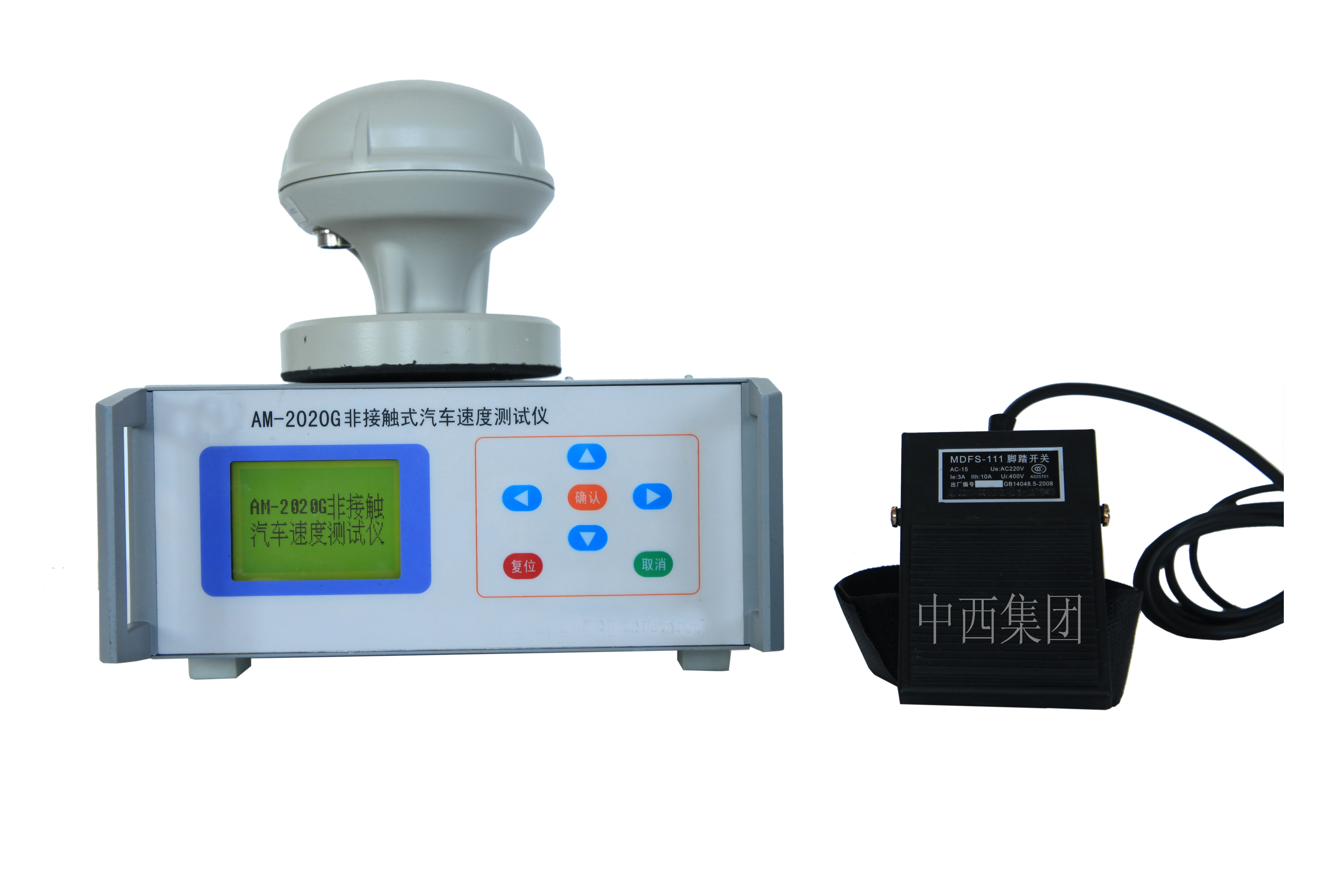 非接触式汽车速度测试仪(20HZ) YT12/AM-2020B升级