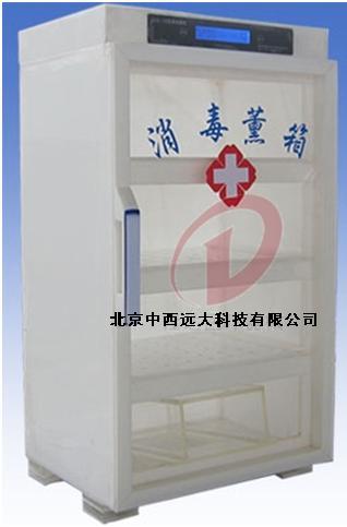 戊二醛消毒柜(200L，有机玻璃,普通)