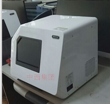 智能程控定量封口机（增强版）