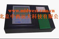 食用油快速检测仪BD55/KJ605-2SY升级为BD55/KJ616