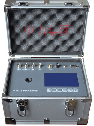 多参数水质分析仪（PH DO COD 总氮 总磷 氨氮 电导率 温度）