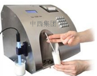 乳成分分析仪