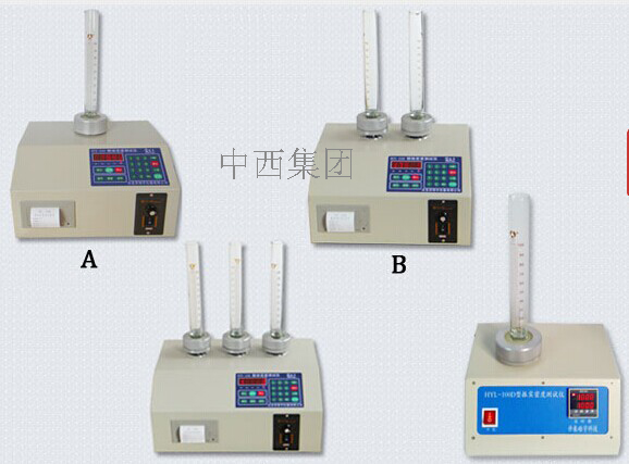 粉体振实密度测试仪