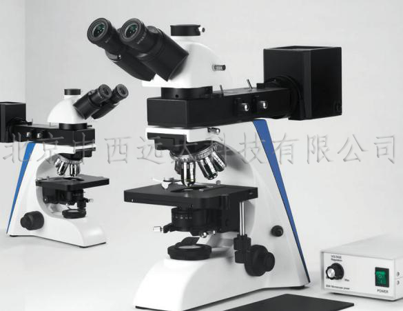 油品检测显微镜